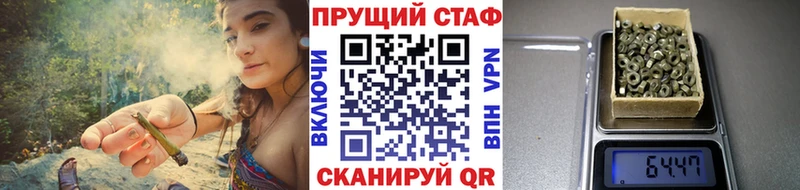 Наркошоп купить COCAIN Мефедрон A PVP АМФ ГАШ МАРИХУАНА Новосибирск