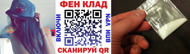 Купить где  Новосибирск  Амфетамин Розовый 