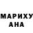 Amphetamine VHQ dm mj