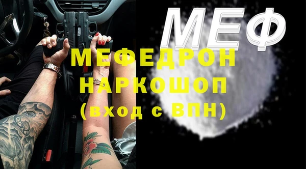 наркотики Нефтегорск