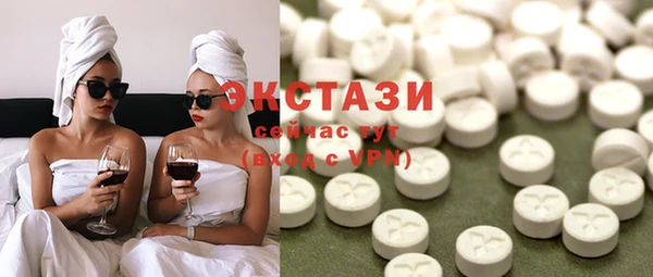 гашишное масло Нефтекумск