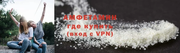 гашишное масло Нефтекумск