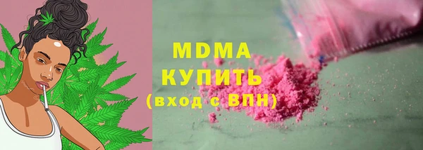 наркотики Нефтегорск