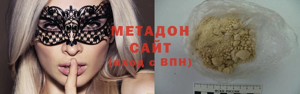мяу мяу мука Наволоки