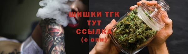 эйфоретик Нея
