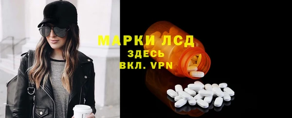 наркотики Нефтегорск