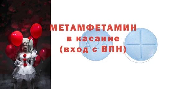 гашишное масло Нефтекумск