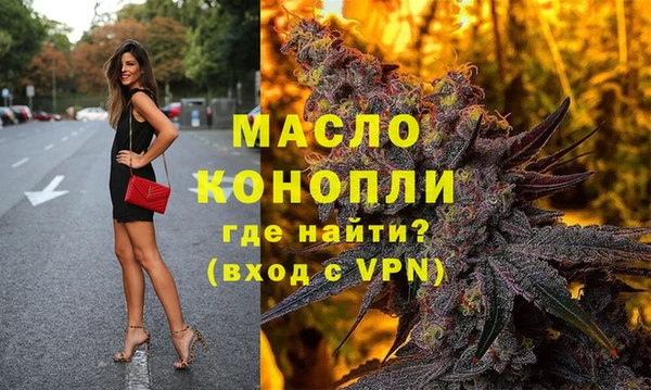 эйфоретик Нея