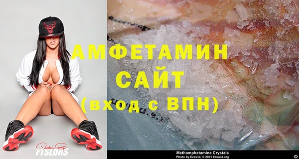 ECSTASY Надым