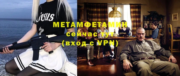 наркотики Нефтегорск