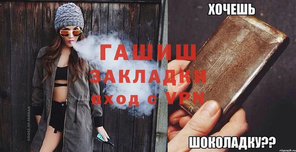 эйфоретик Нея