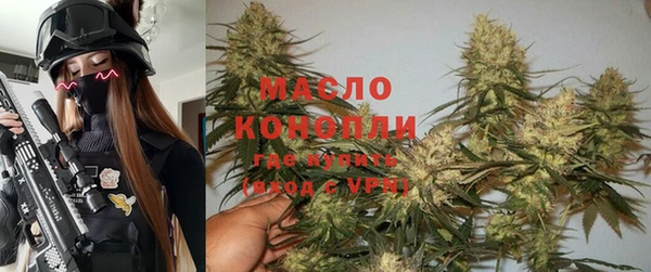эйфоретик Нея