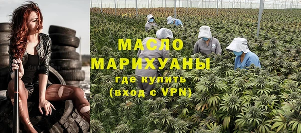 мяу мяу мука Наволоки