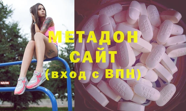 эйфоретик Нея