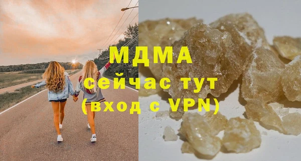 наркотики Нефтегорск