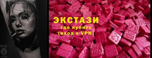 наркотики Нефтегорск