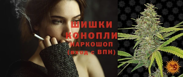 наркотики Нефтегорск