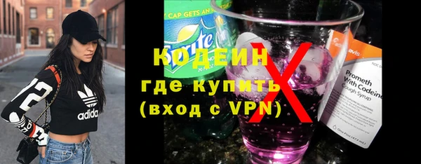 эйфоретик Нея