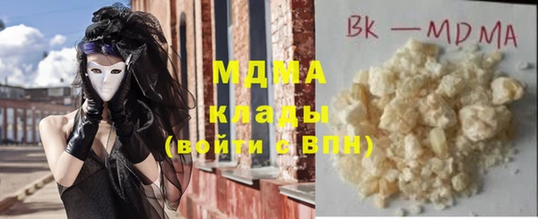 наркотики Нефтегорск
