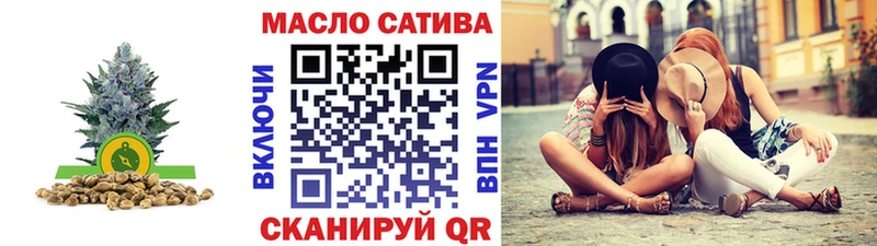Купить закладки  Новосибирск  Дистиллят ТГК Wax 